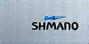 Shimano Logo