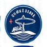 Logo des Schweizerischen Fischerei-Verbands